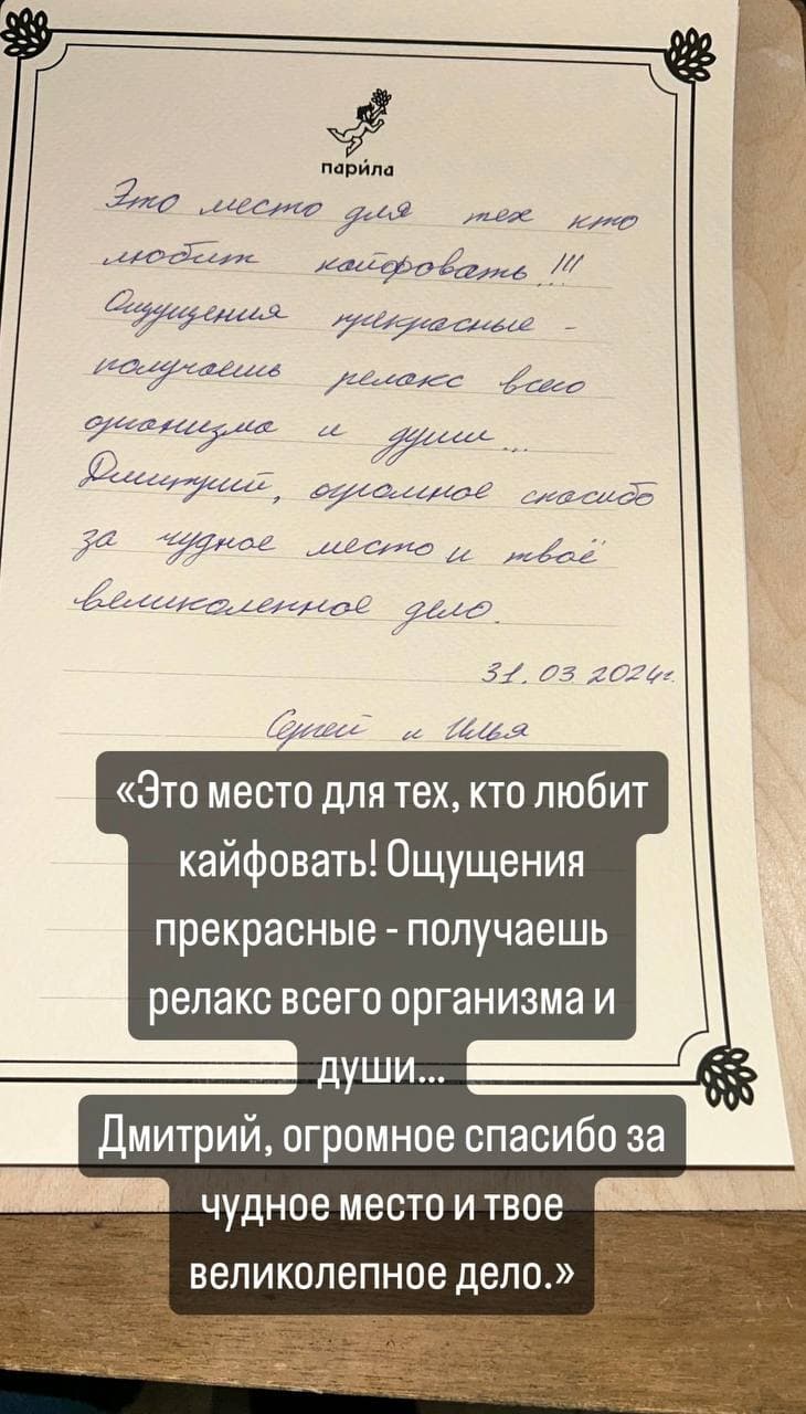 review photo 10